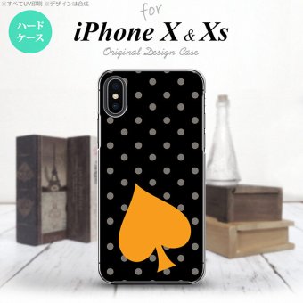 【iPhoneX】【スマホケース/スマホカバー】【アイフォンX】iPhoneX スマホケース カバー アイフォンX トランプ(スペード・水玉)  nk-ipx-548【メール便送料無料】