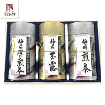 芳香園製茶 鑑定士 監修 静岡銘茶 詰め合わせ ギフトセット 木箱入 3種 計3点入 日本茶 緑茶 静岡煎茶 深蒸し煎茶 静岡玉露 缶