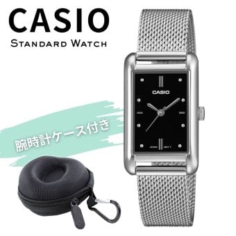 カシオ 腕時計 レディース ブラック 黒 シルバー アナログ スクエア レトロ メッシュベルト ステンレス 海外モデル 逆輸入 小さめ 薄型 軽量 シンプル 仕事 誕生日 プレゼント ギフト CASIO 収納ケース付き 成人 卒業 入学