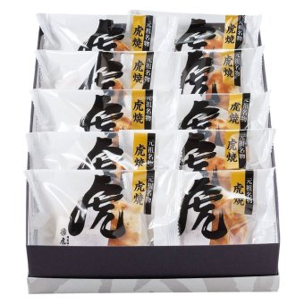 虎屋本舗 天皇陛下献上御喜納菓 虎焼10個入 (TR-307) ※送料無料(北海道・沖縄・離島への配送不可)
