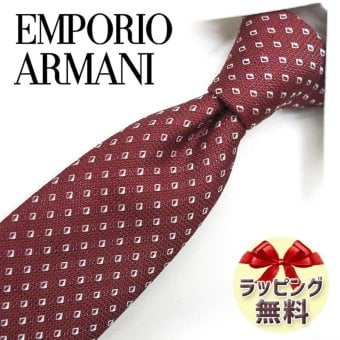 エンポリオ・アルマーニ ネクタイ EMPORIO ARMANI  EA18 ボルドー/ライトグレー 7.5cm幅  高級/セール/新作 バースデー/誕生日/お祝い クリスマス/バレンタイン/成人祝い 父の日/入社祝い/就職祝い