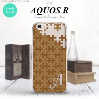 【SH03J】【スマホケース/スマホカバー】【アクオス R】SH03J スマホケース AQUOS R ケース アクオス R イニシャル パズル 茶 nk-sh03j-1213ini【メール便送料無料】