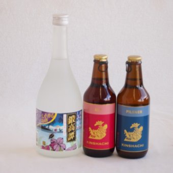 鍛高譚とクラフトビール3本セット(合同酒精しそ焼酎 鍛高譚20度(北海道) 金しゃちビール金鯱ピルスナー(愛知県) 金しゃちビールアルト(愛知県)) 720ml×1本 330ml×2本