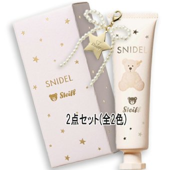 SNIDEL BEAUTY(スナイデル ビューティ) 【数量限定】パフュームド ハンド＆ネイル クリーム キット 2026年11月27日より順次発送