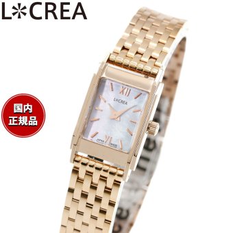 ルクレア LCREA リネア LINEA ソーラー 腕時計 レディース LC2601-PG7L
