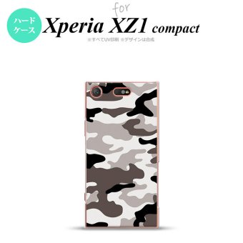 【SO02K】【スマホケース/スマホカバー】【エクスペリア XZ1】SO02K スマホケース Xperia XZ1 Compact SO-02K カバー エクスペリア XZ1 迷彩A グレーA nk-so02k-1145【メール便送料無料】