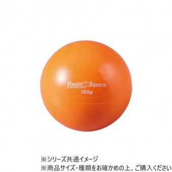 DANNO ダンノ アクセルボール150 D5276 指先トレーニングボール 握力強化 リハビリ 筋トレ ウォーミングアップ 怪我予防 フィットネス用具 エクササイズボール