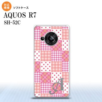 SH-52C AQUOS R7 スマホケース 背面ケースソフトケース パッチワーク ピンク +アルファベット 2022年 7月発売 nk-r7-tp1061i