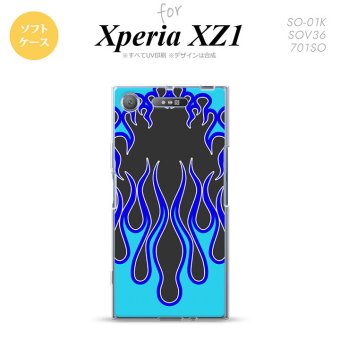 【SO01K】【スマホケース/スマホカバー】【エクスペリア XZ1】SO01K スマホケース Xperia XZ1 SO-01K カバー エクスペリア XZ1 ファイヤー 黒×青 nk-so01k-tp1303【メール便送料無料】