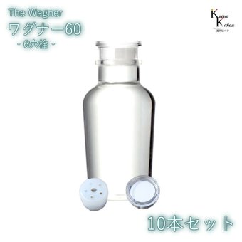 キャップ付  ボトル 瓶　「ワグナー瓶60　6穴栓　10本セット」 透明瓶 ガラス瓶 保存瓶 調味料 スパイス 塩 ソルト 香辛料 調味料容器 スパイス容器 香辛料容器 スパイスボトル ミニ かわいい 可愛い おしゃれ オシャレ スタイリッシュ かっこいい 蓋付