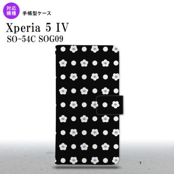 Xperia 5IV Xperia5IV 手帳型スマホケース カバー 花柄 ドット 黒 2022年 10月発売 nk-004s-xp54-dr341