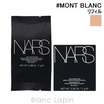 ナーズ NARS ライトリフレクティングセラムクッションファンデーション レフィル #MONT BLANC 03790 クッションファンデーション 11g