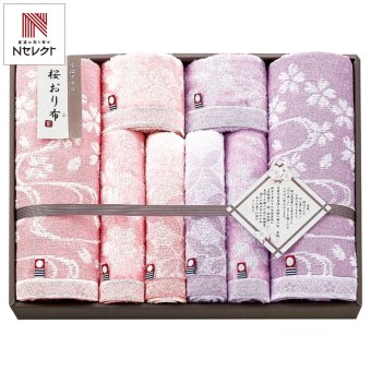 桜おり布 タオルセット ギフト 3種 計8枚入 タオル 日本製 綿100％ 今治タオル【沖縄県・離島 配送不可】