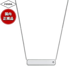 フォッシル FOSSIL Sadie アクセサリー ネックレス ペンダント レディース JF04927040