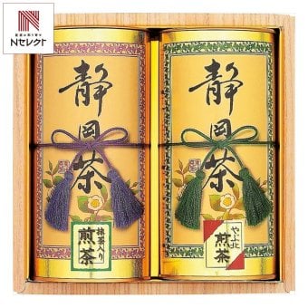 静岡銘茶 詰め合わせ ギフトセット 2種入 やぶ北煎茶ほか 静岡茶 煎茶 茶葉 真空包装 抹茶入り煎茶【北海道・沖縄県・離島 配送不可】