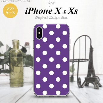 【iPhoneX】【スマホケース/スマホカバー】【アイフォンX】iPhoneX スマホケース カバー アイフォンX ドット・水玉 紫 nk-ipx-tp834【メール便送料無料】