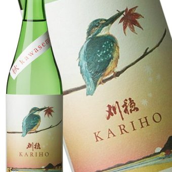  刈穂 ( かりほ )  純米吟醸 秋 kawasemi 720ml / 秋田県 秋田清酒【 9384 】【 日本酒 】【 ハロウィン 贈り物 ギフト プレゼント 誕生日 結婚のお祝い 】
