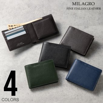 MILAGRO イタリアンシュリンクレザー・2つ折り財布