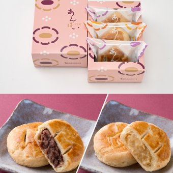 あんぱい 3個入
