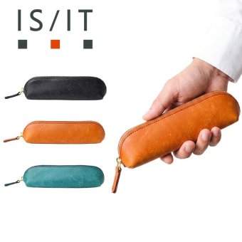 isit トスカーナ ペンケース 924606