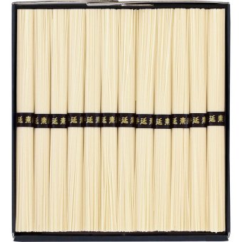 島原 手延べそうめん (SB-180) [お中元][お歳暮] ※送料無料(北海道・沖縄・離島への配送不可)