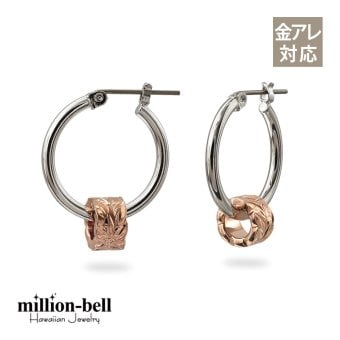 ハワイアンジュエリー ピアス 金属アレルギー対応 純チタンポスト シルバー925 ピンク マイレ チューブ チャーム 葉 フープピアス クロッシングピアス 20G(ゲージ) 幅20mm レディース 誕生日 プレゼント ハロウィン 【品番：HE-SP3252】