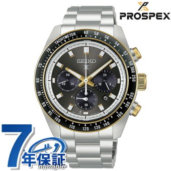 セイコー プロスペックス スピードタイマー ソーラー 腕時計 ブランド メンズ クロノグラフ SEIKO PROSPEX HBJ002P アナログ ダークグレー