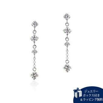 【無料ラッピング】  ヨンドシー 4℃ ピアス K10 ホワイトゴールド ピアス キュービックジルコニア レディース ブランド 正規品 新品 ギフト プレゼント 人気 おすすめ 誕生日 記念日 クリスマス 送料無料