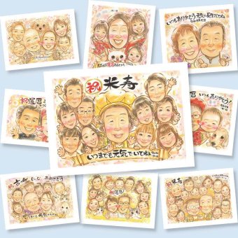 米寿の記念に、似顔絵ギフトはいかがでしょうか。初めての似顔絵注文でも安心です。 似顔絵 贈り物 米寿祝い 手描き プレゼント 名入れ ギフト 米寿 傘寿 長寿 記念 大人数 祖父母 おじいちゃん おばあちゃん 下書き確認 名入れ 修正無料 宝物 一生もの そっくり 喜ばれる 長寿祝い 米寿祝い 一生もの 88歳 二次会 記念日 メモリアル ブライダルギフト 白寿祝い 闘病中の方への励まし