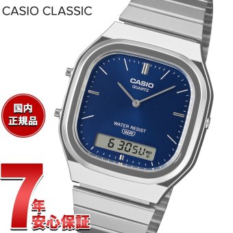 カシオ クラシック CASIO CLASSIC アナデジ 限定モデル 腕時計 AQ-240E-2A2JF ネイビー【2026 新作】