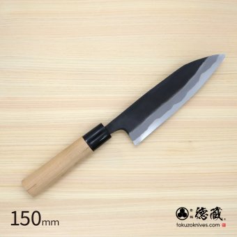 徳蔵　三徳黒打ち包丁　150mm 両刃 白鋼 桜 日本製 徳蔵刃物 【TOKUZO KNIVES】 JAPAN Kitchen Knives 包丁 切れ味 家庭用 万能 両刃 黒打ち プレゼント ギフト 贈り物 一生モノ