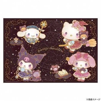 サンリオ ジグソーパズル 300ピース 魔法使いになっちゃった! 300-043 キャラクター グッズ 玩具 パズル ハローキティ マイメロディ シナモロール 子供 大人 室内遊び 知育 ギフト プレゼント サンリオ正規ライセンス品