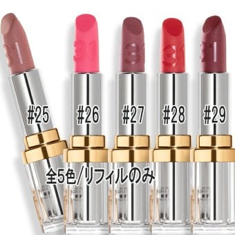 CHANEL(シャネル) トランテアン ル ルージュ (リップクリーム) リフィル 2026年10月30日より順次発送