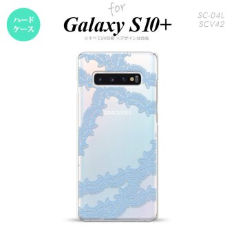 SC-04L SCV42 Galaxy S10+ スマホケース ハードケース レース 帯 B 水色 メンズ レディース nk-s10p-1101
