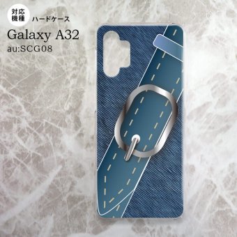 SCG08 Galaxy A32 ケース ハードケース ベルト 青 nk-a32-328
