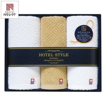 ホテルスタイルII 今治 タオル ギフトセット 2種 計3枚入 今治タオル 綿100％ タオルセット【北海道・沖縄県・離島 配送不可】