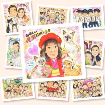 還暦のプレゼントに、似顔絵という形に残る贈り物を。初めての似顔絵注文でも安心です。 還暦祝い 贈り物 似顔絵 名入れ 手描き ギフト プレゼント 還暦 記念 誕生日 お祝い おじいちゃん 祖母 祖父 おばあちゃん 下書き確認 修正無料 名入れ 宝物 親孝行 かわいい 一生もの 傘寿 一生もの 還暦 長寿 闘病中の方への励まし 記念日 家族 米寿祝い ブライダルギフト クリスマス 喜ばれる 結婚祝い