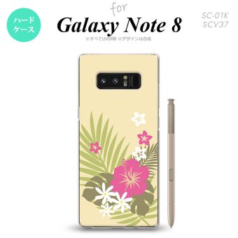 【SC01K】【スマホケース/スマホカバー】【ギャラクシー ノート8】SC01K スマホケース Galaxy Note8 SC-01K カバー ギャラクシー ノート8 ハイビスカスA ベージュ×ピンク nk-sc01k-1053【メール便送料無料】