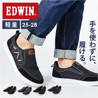 EDWIN メンズ スリッポン 通販 エドウィン スニーカー 紐なし スリップオン 軽量 軽い おしゃれ シンプル カジュアル 手を使わずに履ける 履きやすい 疲れにくい ゆったり 靴 くつ シューズ メンズファッション メンズ靴
