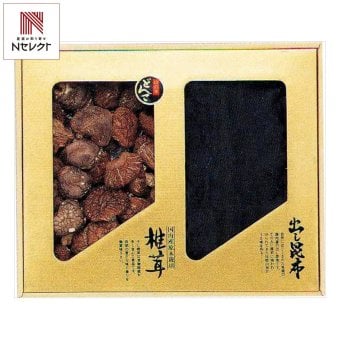昆布 椎茸 詰合せ 箱入り だし昆布 しいたけ 干し椎茸 どんこ 出汁 詰め合わせ【北海道・沖縄県・離島 配送不可】