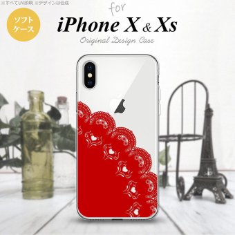 【iPhoneX】【スマホケース/スマホカバー】【アイフォンX】iPhoneX スマホケース カバー アイフォンX レース(A) 赤 nk-ipx-tp723【メール便送料無料】