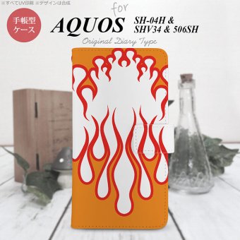 【手帳型 スマホ カバー ケース】【SHV34】【アクオス セリエ】手帳型 ケース SHV34 スマホ カバー AQUOS SERIE アクオス ファイヤー 白×赤 nk-004s-shv34-dr1309【メール便送料無料】