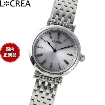 ルクレア LCREA アシエット ASSIETTE ソーラー 腕時計 レディース LC2102-SS7L