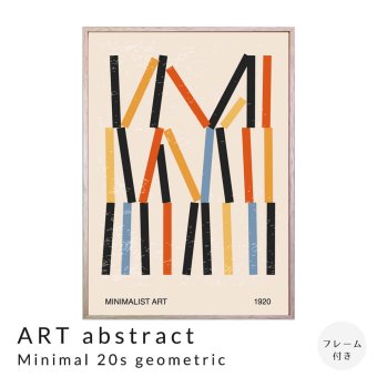 ART abstract Minimal 20s geometric アートポスター（フレーム付き）