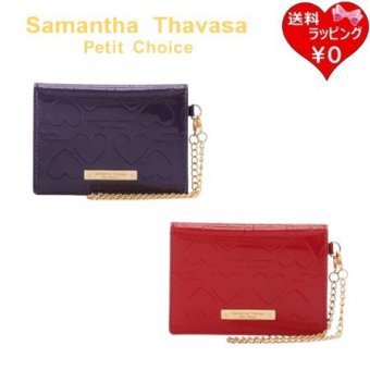 【無料ラッピング】 サマンサタバサプチチョイス Samantha Thavasa Petit Choice パスケース エナメルハート 2つ折り 可愛い レディース ブランド 正規品 新品 ギフト プレゼント 人気 おすすめ 誕生日 記念日 クリスマス 送料無料 stp522596