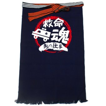 【名入れ対応】【俺の仕事前掛け】「救命魂４（紺）」 仕事に魂をかける救命士さんに！オリジナルプリント前掛け