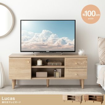 テレビ台 テレビボード TVボード ローボード TV台 テレビラック 収納棚 木製 AVラック TVラック 32型 リビングボード スリム 薄型 100cm 扉付き 引き出し タップ収納 壁付け 可動棚 かわいい 1人暮らし 新生活