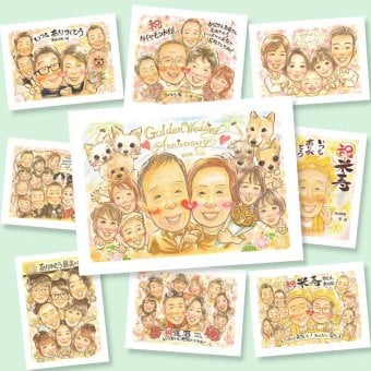 金婚式の記念に、贈り物にぴったりの似顔絵です。初めての似顔絵注文でも安心です。 似顔絵 プレゼント 金婚式 贈り物 名入れ ギフト 手描き 金婚式 銀婚式 結婚記念日 大人数 家族 おじいちゃん 夫婦 祖母 おばあちゃん 修正無料 下書き確認 名入れ 親孝行 サプライズ そっくり 一生もの 感謝 結婚記念日 長寿 親孝行 50周年 お祝いの品 披露宴 オリジナル お祝い返し 贈答品 卒寿祝い