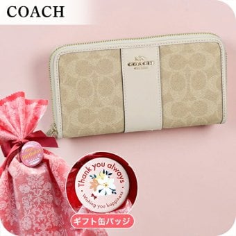 レディース ギフトセット コーチ 長財布 レディース ブランド COACH CCQ07-IMXDM-1 ライトベージュ ホワイト