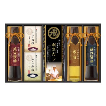 鮨 紺乃監修　和彩食美【(税込)3780円→3402円 10％OFF】【熨斗・包装無料】